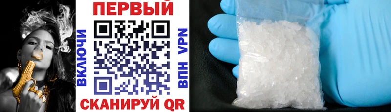 цены наркотик  Нарьян-Мар  Amphetamine 97% 