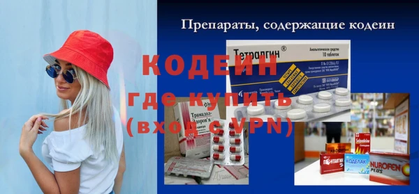 винт Мегион