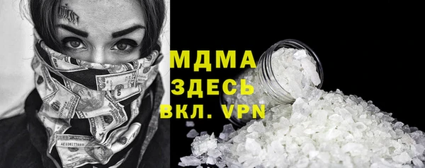МДПВ Медвежьегорск