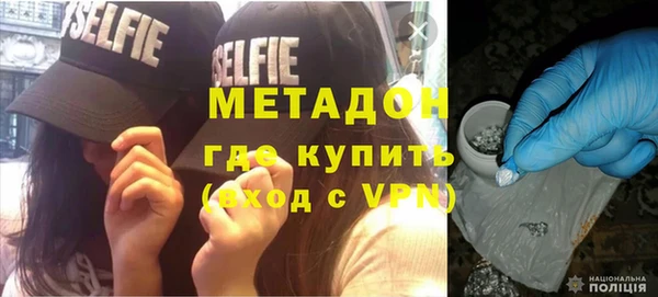 МДПВ Медвежьегорск