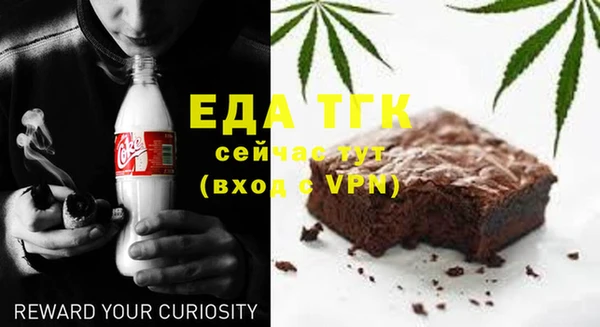 МДПВ Медвежьегорск