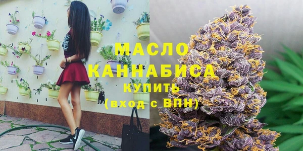 шишки Болхов