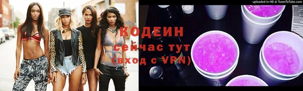 винт Мегион