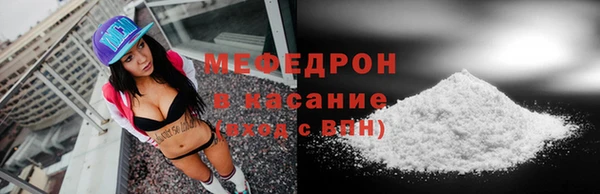 MDMA Premium VHQ Майский