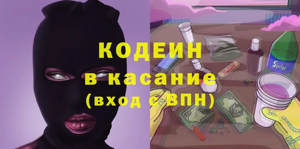 МДПВ Медвежьегорск
