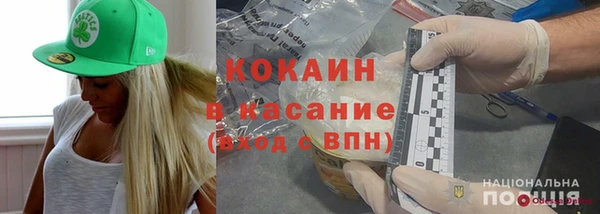 винт Мегион