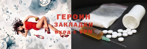 винт Мегион