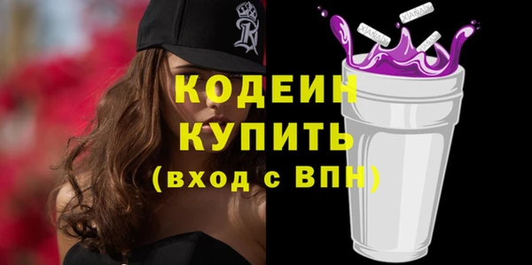 МДПВ Медвежьегорск