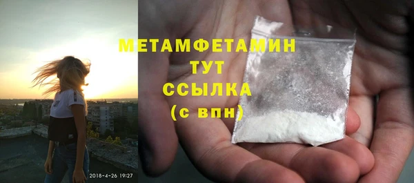 МДПВ Медвежьегорск