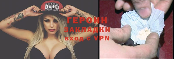 винт Мегион