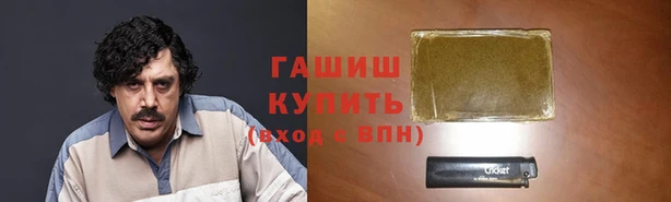 МДПВ Медвежьегорск