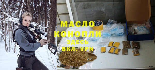 винт Мегион