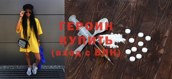 винт Мегион