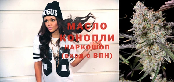 винт Мегион