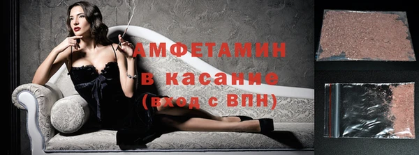 МДПВ Медвежьегорск