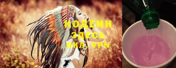 МДПВ Медвежьегорск