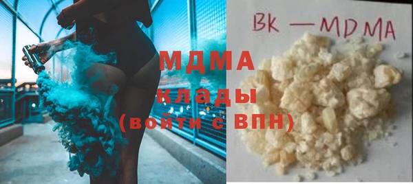 винт Мегион