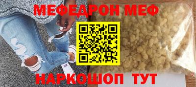 индика Боровичи