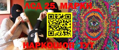 герыч Владимир