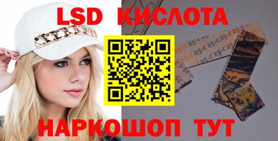 бошки Брянск