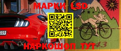 героин Владивосток