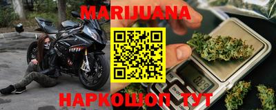 индика Боровичи