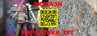 бошки Брянск