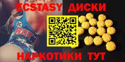героин Владивосток