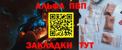 герыч Владимир