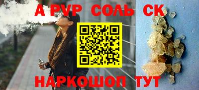 не бодяженный Владикавказ
