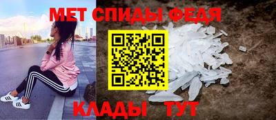 индика Боровичи