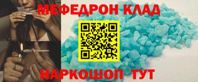 героин Владивосток