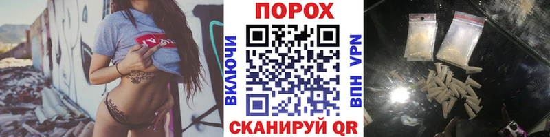Метамфетамин кристалл  где можно купить наркотик  Нарьян-Мар 