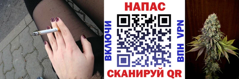 Конопля LSD WEED  Нарьян-Мар 